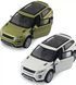 Автомодель - LAND ROVER RANGE ROVER EVOQUE (білий, зелений)