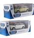 Автомодель - LAND ROVER RANGE ROVER EVOQUE (білий, зелений)