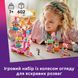 Конструктор Lego Колесо обзора с конфетами и капкейками Friends (42700)