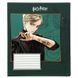 Зошит шкільний Kite Harry Potter (HP26-234), 12 аркушів, лінія