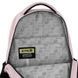 Рюкзак Kite Education teens 1019L-1 (K26-1019L-1), Рожевий