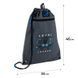 Сумка для взуття Kite 601M Level UP (K26-601M-15), сірий