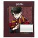Зошит шкільний Kite Harry Potter (HP26-234), 12 аркушів, лінія