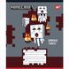 Зошит учнівський шкільний, А5 12 кос. Yes Minecraft Walls (767565)