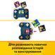 Конструктор Lego Creator Игровая ретро-консоль (31380)
