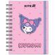 Блокнот на спирали Kite Kuromi HK25-229-2, формата A6, 80 листов в клетку