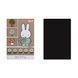 Магниты Yes "Miffy", 6х9 см, 2 шт 1 (708566)