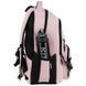 Рюкзак Kite Education teens 1019L-1 (K26-1019L-1), Рожевий