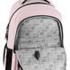 Рюкзак Kite Education teens 1019L-1 (K26-1019L-1), Рожевий