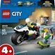 Конструктор Lego City Переслідування на поліцейському мотоциклі (60455), комбінований
