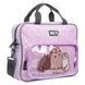Сумка школьная А4 формат Yes В-1 My Pusheen (550419)