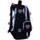 Рюкзак школьный каркасный Kite Education "Love is" K25-531M-2, комбинированый