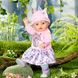 Лялька Baby Born Ніжні обійми Чарівний єдиноріг із аксесуарами (831311)