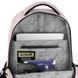 Рюкзак Kite Education teens 1019L-1 (K26-1019L-1), Рожевий