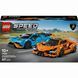 Конструктор дитячий LEGO Lamborghini Revuelto та Hurac&aacute;n STO (77238)