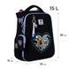 Рюкзак школьный каркасный Kite Education "Love is" K25-531M-2, комбинированый