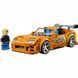 Конструктор Lego "Форсаж": Toyota Supra MK4 Speed ​​Champions (77260)