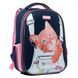 Рюкзак каркасний 1 Вересня H-29 My Little Pet, комбінований