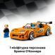 Конструктор Lego "Форсаж": Toyota Supra MK4 Speed ​​Champions (77260)