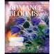 Зошит учнівський А5 18 клітинка, YES Romance blooms, 766332