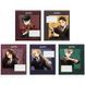 Зошит шкільний Kite Harry Potter (HP26-234), 12 аркушів, лінія