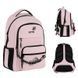 Рюкзак Kite Education teens 1019L-1 (K26-1019L-1), Рожевий