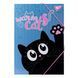 Папка для праці YES картонна А4 "Meow" (491756)