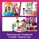 Конструктор Lego Колесо обзора с конфетами и капкейками Friends (42700)