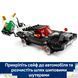 Конструктор Lego Marvel Людина-павук проти маслкара Венома (76309), комбінований