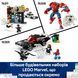 Конструктор Lego Marvel Людина-павук проти маслкара Венома (76309), комбінований