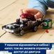 Конструктор Lego Marvel Людина-павук проти маслкара Венома (76309), комбінований