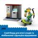 Конструктор Lego City Переслідування на поліцейському мотоциклі (60455), комбінований