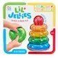 Сенсорный конструктор JELLY BLOX серии "Lil' Jellies" - ПИРАМИДКА-ЦВЕТНЯШКА (937837)