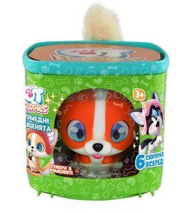 Ігровий набір QT PUPPIES &ndash; ЦУЦЕНЯ СОФІ