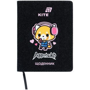 Щоденник шкільний Kite Aggretsuko (AR26-264), тверда обкладинка, PU