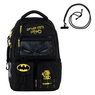 Рюкзак Kite Education DC Batman для подростков, модель DC25-2587M, комбинированый