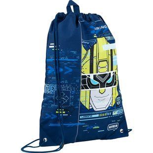Сумка для обуви Kite 600M TF-1 (серая), комбинированый