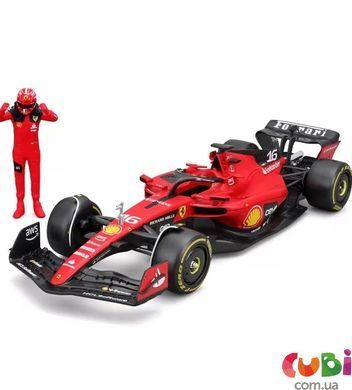 Автомодель з фігуркою - Ferrari SF-23 (1:24) (18-26809), комбінований