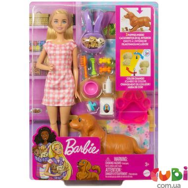Ігровий набір Маленьке тріо Barbie (HCK75)