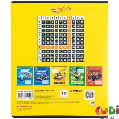 Зошит шкільний Kite Hot Wheels HW25-232-1, 12 аркушів
