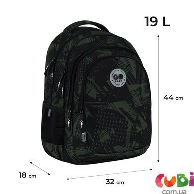 Рюкзак GoPack Teens 162L-3 (GO26-162L-3)