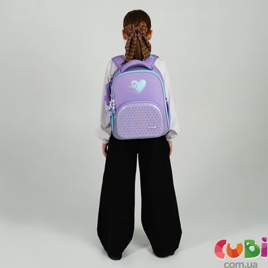 Рюкзак каркасний шкільний Kite Education Awesome K25-556M-1, комбінований
