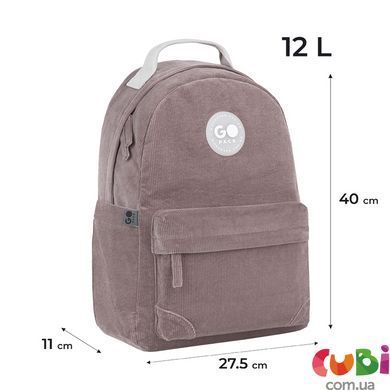 Рюкзак GoPack Education Teens 147M мокко (GO26-147M-5)