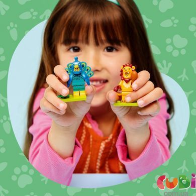Конструктор Lego Minifigures Тварини. Серія 28 (71051)