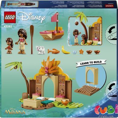 Конструктор Lego Сільський будинок і човен Disney Princess (43282)