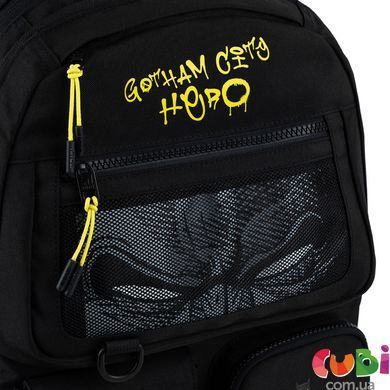 Рюкзак Kite Education DC Batman для подростков, модель DC25-2587M, комбинированый