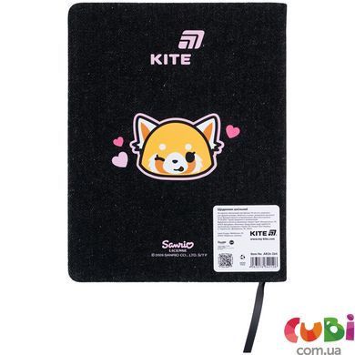 Щоденник шкільний Kite Aggretsuko (AR26-264), тверда обкладинка, PU