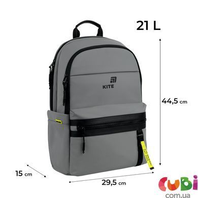 Рюкзак Kite Education teens 2721L-1 (K26-2721L-1), сірий