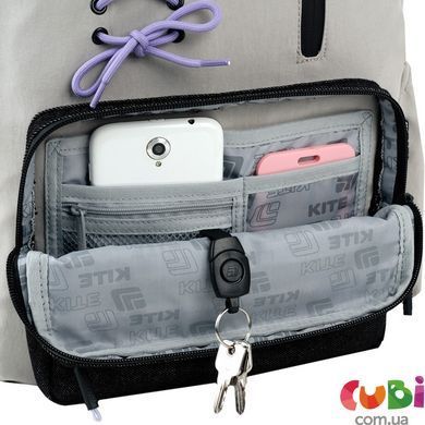 Рюкзак Kite Education teens Romantic Minimalism (K26-949L-1), сірий