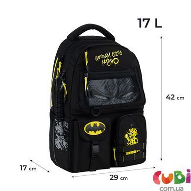 Рюкзак Kite Education DC Batman для подростков, модель DC25-2587M, комбинированый